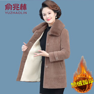 俞兆林（YUZHAOLIN）中年媽媽冬裝水貂絨外套加絨加厚中老年婦女秋冬裝黃金貂呢子大衣 106奶茶色 2XL 105-120斤