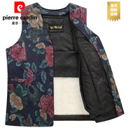 皮爾卡丹（PIERRE CARDIN）中老年羊毛呢馬甲女皮毛一體背心加厚棉坎肩媽媽裝奶奶馬夾冬季 藍色牡丹花(有里襯可拆卸款) XL _建議85-105斤