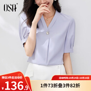 歐莎（OSA）V領(lǐng)短袖雪紡衫女高檔洋氣年輕款上衣遮肚子顯瘦女士夏裝 藍(lán)色A L
