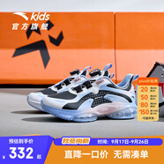 安踏兒童運動鞋女大童鞋春夏新款旋鈕扣氣墊緩震UFO5.0天眼跑鞋 【革面】黑/白/藍-3 35 腳長約22cm