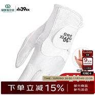 FIT39高爾夫手套經(jīng)典系列高彈力男女士golf手套舒適耐磨透氣單支左手 白/白XL