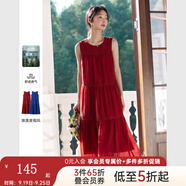 梵希蔓萊賽爾無袖背心連衣裙女205年夏季新款海邊度假風(fēng)法式長裙 A0782 磚紅色 M