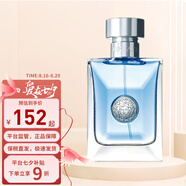 范思哲（VERSACE）同名經(jīng)典男士淡香水 節日送男友生日禮物 經(jīng)典同名男士香水30ml