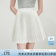范思藍(lán)恩減齡顯瘦百搭百褶裙2025夏新款垂感A字型短裙2212 白色 L