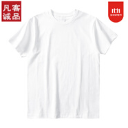 凡客誠品（VANCL）【新疆棉】大地色系 美式復古250g新疆棉重磅短袖T恤質(zhì)感 雷軍白色 M