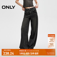 ONLY春夏時尚百搭高腰寬松直筒長褲牛仔褲女|124332054 J0Z 牛仔灰 S (160) 64A（卡碼拍大）