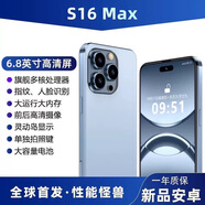 原裝2025全新人臉識別 512G內(nèi)存智能手機(jī)全網(wǎng)通暢玩王者游戲手機(jī)5 藍(lán)色【收藏加購送禮包】 10G+256G【試用+旗艦全新】