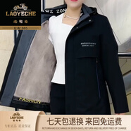 老爺車(chē)2025新款派克服男貂絨內膽短款皮毛一體金貂絨貂皮外套冬皮草 黑色+灰色貂內膽+保暖全毛衣袖 2XL 54碼 建議146-160斤