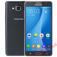 三星（SAMSUNG）原裝Samsung/三星 移動(dòng)聯(lián)通4G智能 備用 學(xué)生 老人機(jī) 流沙金 16GB x 移動(dòng)聯(lián)通雙4G x 官方標(biāo)配