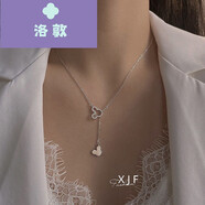 洛敦XJF米老鼠項(xiàng)鏈女通體925純銀米奇吊墜簡(jiǎn)約氣質(zhì)冷淡風(fēng)鎖骨鏈輕S925銀支持鑒定