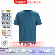 始祖鳥（ARC'TERYX）男士T恤Captive系列男款雙標(biāo)Logo印花透氣短袖上衣中秋送禮 靜海藍(lán)X000006523 XL