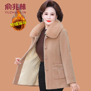 俞兆林（YUZHAOLIN）中年媽媽冬裝金貂絨外套洋氣大衣中老年女加絨加厚大碼水貂絨棉衣 156-卡其色中款直口袋 XL (參考90-105斤)