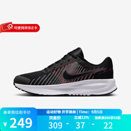 耐克（NIKE）2025新款男鞋運動(dòng)跑鞋輕便緩震跑步鞋 HM9594-001 44