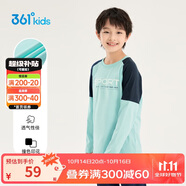 361°童裝 兒童長袖25春秋男女童3-14歲撞色長袖針織衫 綠160