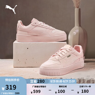 彪馬（PUMA）【厚底鞋】增高小白鞋女子經(jīng)典復古休閑板鞋CARINA395093 玫瑰粉-玫瑰粉-金色-03 37