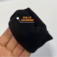 男女童薄絨牛仔褲子小腳修身鉛筆褲2024秋冬寶寶街舞兒童小黑長(cháng)褲 薄絨抓絨工藝 100