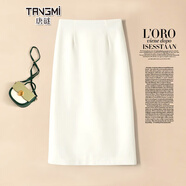 唐謎高檔西裝半身裙女秋冬季2025新款通勤中長(zhǎng)款包臀一步裙后開(kāi)叉裙子 【西裝面料】杏色-短款/60CM XL (29) 推薦115-125斤