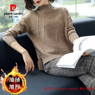 皮爾卡丹（pierre cardin）針織羊毛衫女鄂爾多斯春秋新款純色半高領毛衣開叉羊絨打底衫洋氣 咖啡色【加絨】 加厚 S 【建議80-100斤】