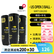 威爾勝（Wilson）美網(wǎng)專(zhuān)業(yè)比賽賽事用球上海大師賽全場(chǎng)地練習訓練有壓網(wǎng)球罐裝球 【美網(wǎng)球*3筒】送吸汗帶 有壓球