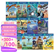 英文原版 學(xué)樂(lè )大樹(shù)橡樹(shù)系列 Acorn 蘭登分級讀物 Penguin Young Readers 兒童全彩趣味幽默故事書(shū) 課外橋梁章節書(shū) Wild Kratts 動(dòng)物兄弟 13冊