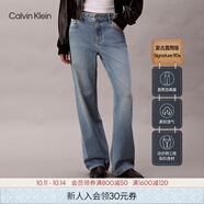 Calvin KleinJeans【復(fù)刻90系列】25春秋女士ck淺色復(fù)古直筒牛仔褲47B908G