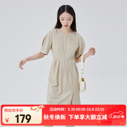 艾萊依（ERAL）商場(chǎng)同款鏤空針織連衣裙夏季氣質(zhì)開(kāi)叉長(cháng)裙泡泡短袖連衣裙 豆沙綠 S 155/80A