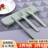 沉弗  小麥秸稈比不銹鋼好筷子勺子叉子便攜式餐具盒套裝學(xué)生兒童筷子