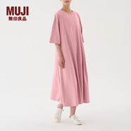 無(wú)印良品（MUJI）IDEE 女式 棉天竺  A字型連衣裙 GAC63C3S 短袖 長(cháng)裙多巴胺 淺粉色 均碼