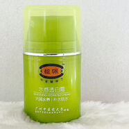馥珮馥頑中藥提亮霜水感透白霜50g 50g