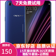 OPPO A1\/A83 二手手機 全面屏拍照手機  雙卡雙待手機 深海藍 4G+64G 9成新