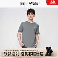 海瀾之家（HLA）短袖t恤男裝夏季新款情侶裝酷迷兔聯(lián)名印花圓領(lǐng)休閑上衣服男士T恤 HNTBW2Y035A中灰2E M 170建議63-68kg