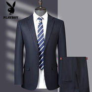 花花公子（PLAYBOY）高檔西服套裝男秋冬季高端中年男士商務(wù)休閑正裝結婚西裝 深灰色 9809條紋款 XL 180碼【建議140斤-155斤】