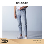 巴魯特（Brloote）速干牛仔褲男時(shí)尚貓須棉彈力吸濕透氣舒適百搭休閑九分褲 淺藍（九分褲） 165/76A