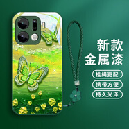 勁國興清新蝴蝶適用oppoFindX9手機殼oppoFindX9Pro玻璃殼保護套情侶可愛(ài)小眾女生防摔文藝金屬漆散熱個(gè) 【L231清新蝴蝶B款蒼嶺綠-金屬漆】送S15精美 OPPO Find X9 Pro