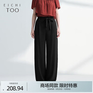 愛居兔高腰闊腿褲直筒褲女2025年夏季新款含腰帶通勤長褲EKKTJ2Q022A 黑色23 XL