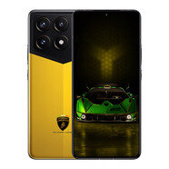MIRedmi K70 Pro版藍(lán)寶堅尼限量款 限定紅米5G手機24GB+1TB 版(黃色) 24GB+1TB_官方標(biāo)配