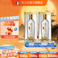 瀘州老窖【中秋送禮】特曲晶彩 濃香型白酒 送禮佳選 52度 500mL 2瓶 雙瓶裝