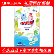 大王維E紙尿褲新升級透氣尿不濕防漏嬰兒尿片新生兒拉拉褲 小短褲L碼52片