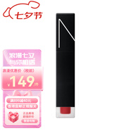 納斯小粉金唇蜜水光鏡面唇釉玻璃唇果凍唇送女友七夕情人節生日禮物 #320空氣水霧唇釉