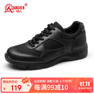 強(qiáng)人運(yùn)動(dòng)休閑鞋3515軍訓(xùn)鞋透氣網(wǎng)面戶外跑步男鞋 日常訓(xùn)練鞋 網(wǎng)面 43