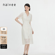 納薇（naivee）商場同款夏新款法式優(yōu)雅重工蕾絲V領(lǐng)泡泡袖連衣裙女 米色 S 155/80A