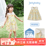 JELLYBABY[7A抗菌]女童連衣裙夏季寶寶甜美小童公主裙純棉裙子兒童出游穿搭 黃色 【7A抗菌】 110 （建議身高100-109cm）