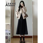 艾美琦美（AIMEIQIMEI）大碼女裝秋季2025新款小香風(fēng)韓劇穿搭三件套顯瘦180斤連衣裙套裝 杏色外套+咖色打底+黑色裙 2XL [建議140-160斤]