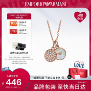 EMPORIO ARMANI阿瑪尼女士項鏈珍珠貝母吊墜七夕情人節(jié)禮物送女朋友EGS2158221
