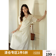 獨(dú)束大碼女裝 奶黃色彈力提花面料 法式減齡蝴蝶領(lǐng)收腰連衣裙女夏季 奶黃色 4XL