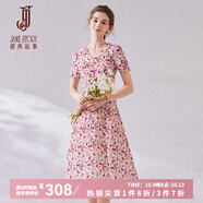 經(jīng)典故事（JANE STORY）2025新款氣質(zhì)碎花連衣裙女夏季高級感收腰雪紡裙歐式田園風(fēng)裙子 T13杏底桃紅 M