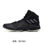 阿迪達(dá)斯 （adidas）當(dāng)季男子休閑透氣耐磨籃球鞋BB7294 B41861 36