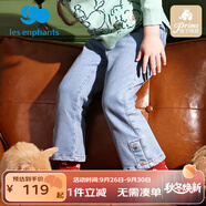 麗嬰房【商場(chǎng)同款】女童牛仔褲洋氣兒童喇叭褲寬松長(zhǎng)袖褲子秋冬 130 CM/8歲