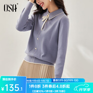 歐莎（OSA）千金小香風(fēng)減齡內(nèi)搭娃娃領(lǐng)針織衫2025秋新款打底衫毛衣女上衣氣質(zhì) 灰藍(lán)色 S