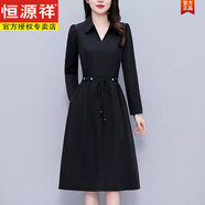 恒源祥大碼黑色v領(lǐng)長袖連衣裙女秋季減齡媽媽連身裙系帶收腰顯瘦a字裙子 黑色 L 【建議體重100-115斤】